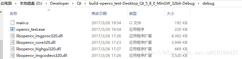 qt OpenCV处理图片 opencv配置qt_环境变量_16