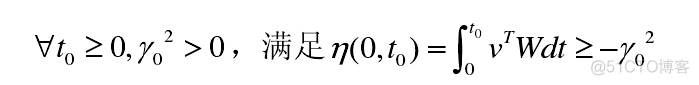 非线性惯性权重因子 非惯性体系_永磁同步电机_07