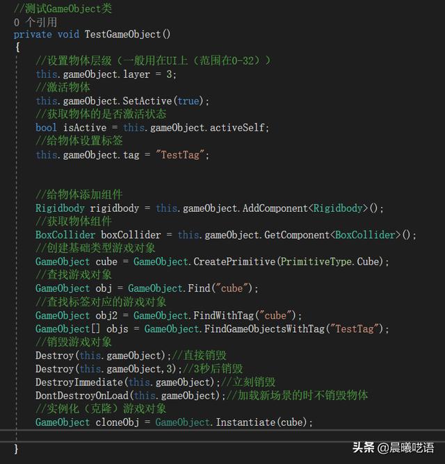 unity物体朝向移动方向 unity某个方向移动_unity 当前移动方向_03