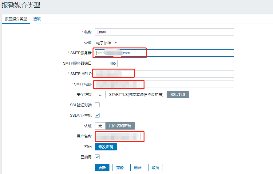 Grafana managed alert发送钉钉报警 zabbix钉钉报警_钉钉_02