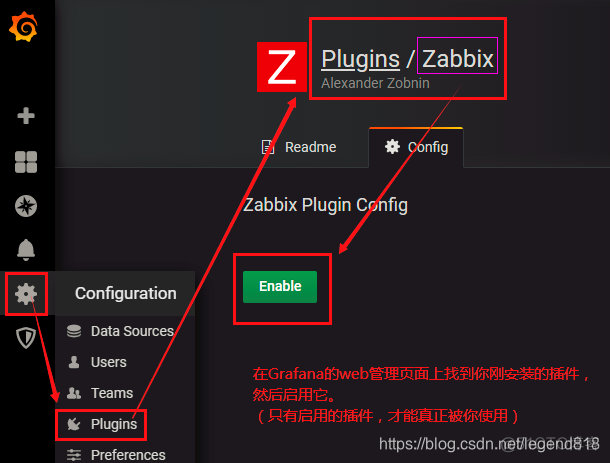 zabbix监控服务器模板下载 监控服务器安装教程_搜索_07