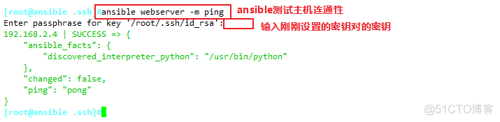 在windows上安装ansible ansible部署window软件_运维_10