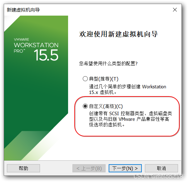 winxp 镜像文件iso 虚拟机 winxp镜像安装_启动盘_05