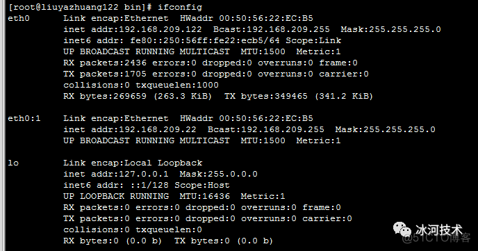 nginx如何模拟一个post接口地址 nginx 虚拟ip_虚拟ip地址是如何实现的_04