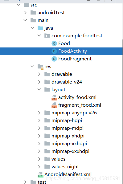 nestedscrollview嵌套多个recyclerview 滑动不了 recyclerview嵌套fragment_xml_02