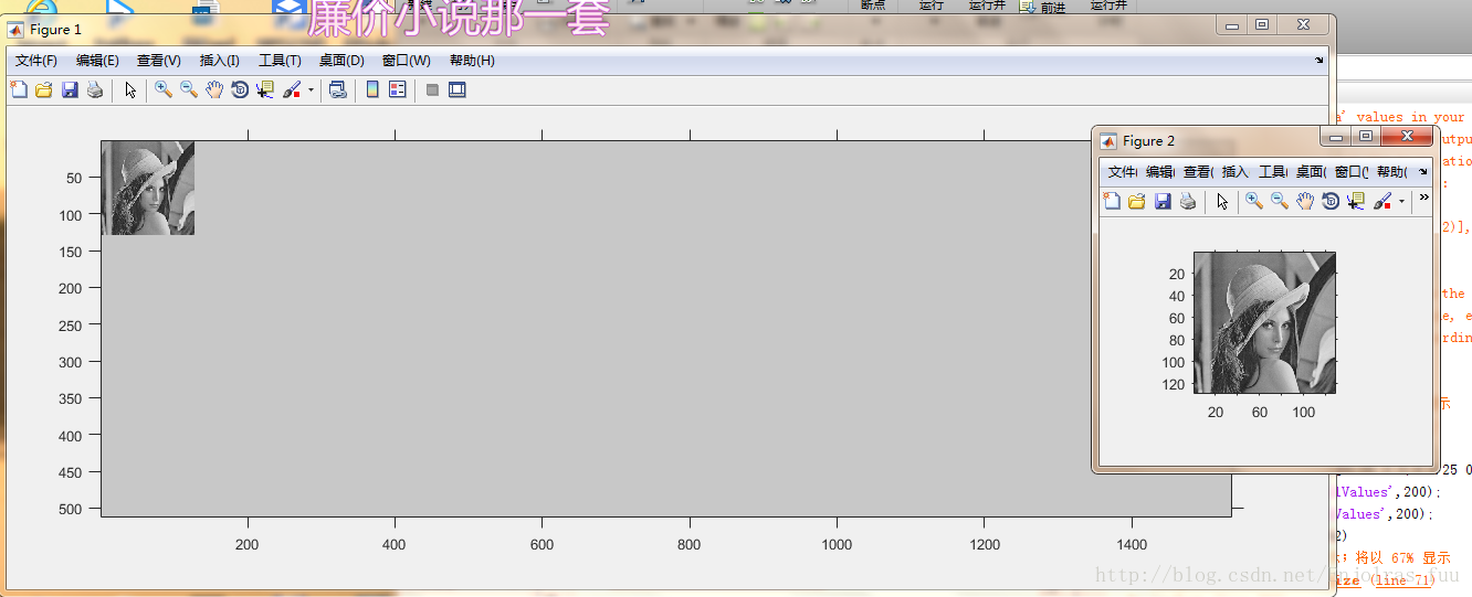 matlab的APPdesigner 的坐标区在imagesc 显示图像不能占满坐标区 matlab中的图像坐标系统_坐标系统_06