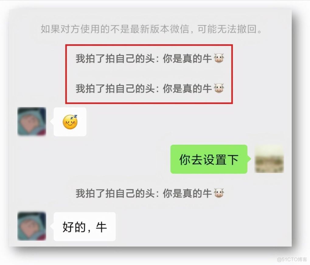 emoji表情处理方案 emoji表情新玩法_emoji表情处理方案_05