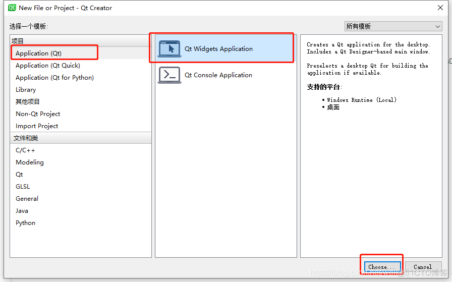 qt OpenCV 小波变换 qt与opencv结合_#include