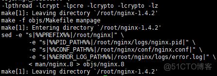 nginx 丢了请求 nginx参数丢失_nginx_18