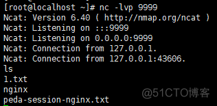 nginx 丢了请求 nginx参数丢失_nginx header参数丢失_24