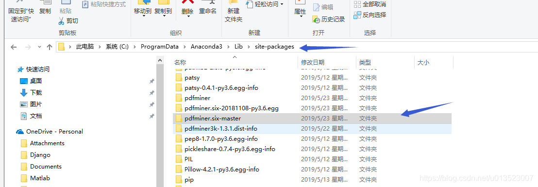 免费调用ChatGPT3 api 免费调用pdf翻译 python_Adobe_02