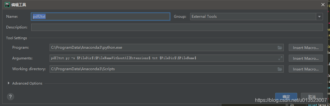 免费调用ChatGPT3 api 免费调用pdf翻译 python_Adobe_04