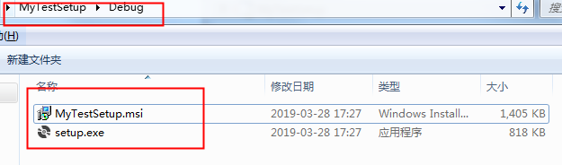 vs2019community安装包 vs2019的安装包在哪_vs2019community安装包_10