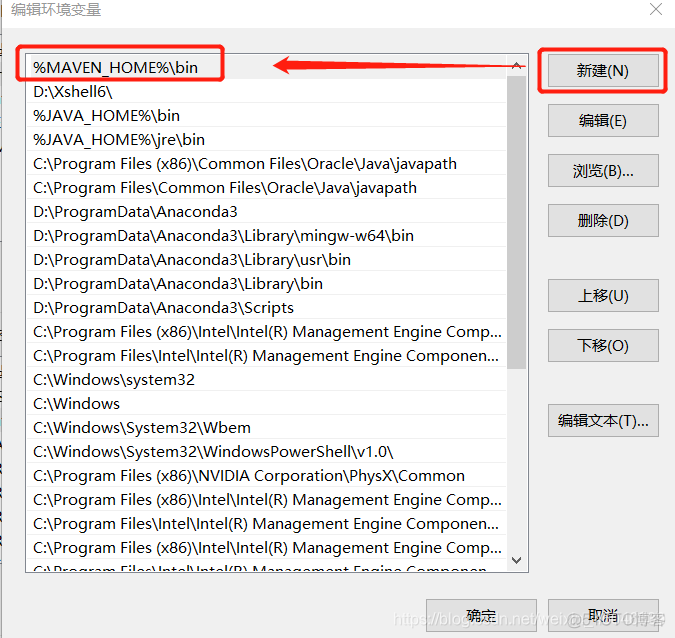 Maven銆丟it mavena_Apache_06