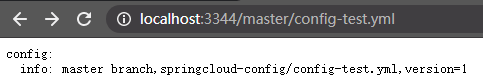 springcloud config 加密 springcloud的config_git_05