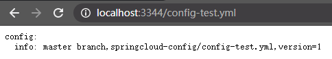 springcloud config 加密 springcloud的config_springcloud_06