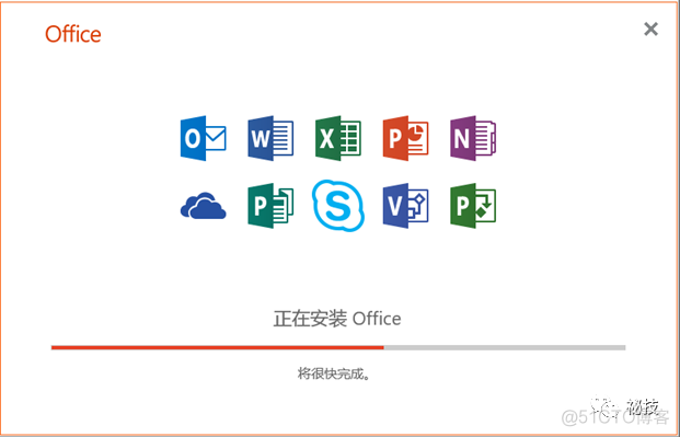 office2021专业版有access吗 专业版没有office_单独安装想要的office_13