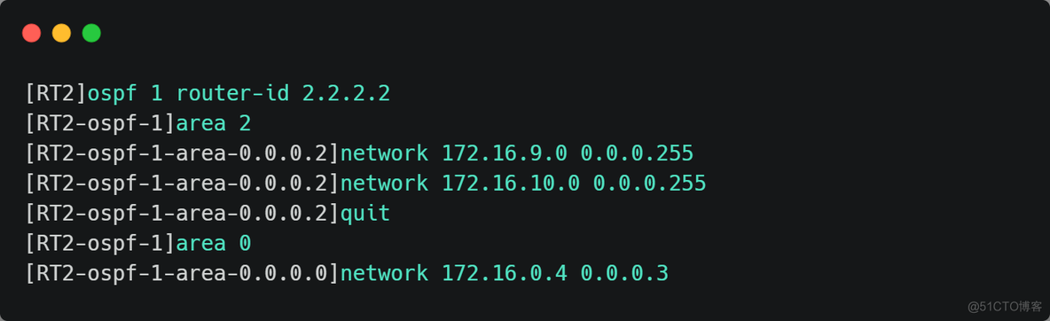 ospf配置中LoopBack ospf配置命令实例_ospf实验_16