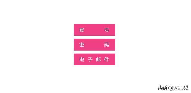 css 文字镜像 css文字向右对齐,css 文字镜像 css文字向右对齐_ide_02,第2张