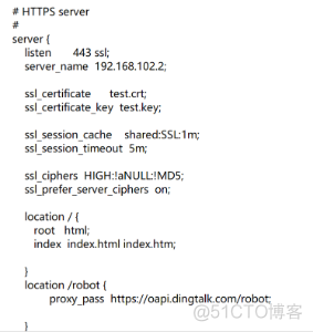 不重新装nginx怎样替换openssl nginx 安装openssl_java_11