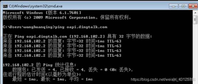 不重新装nginx怎样替换openssl nginx 安装openssl_nginx_17