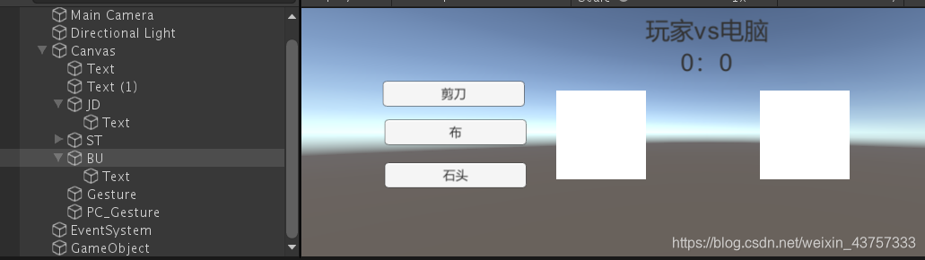 unity引擎结构 unity引擎入门_unity3d_32