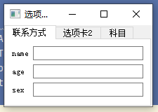 pyqt5 获取tableWidget item items pyqt5 获取选树节点索引_控件_06