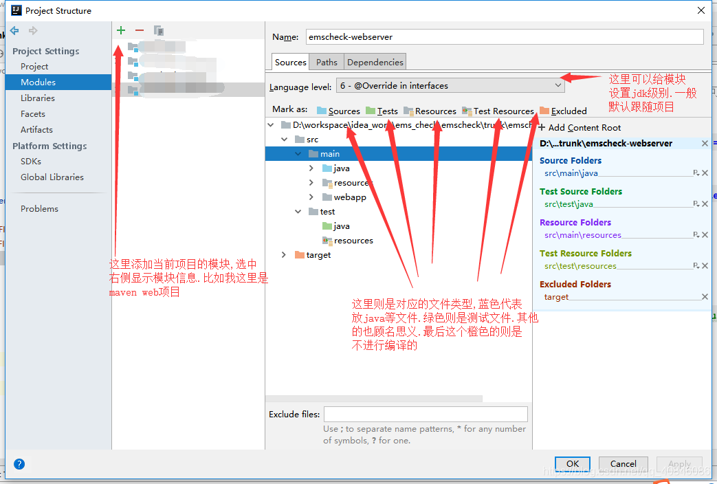 idea springboot修改js需要重启 idea修改代码需要重启项目,idea springboot修改js需要重启 idea修改代码需要重启项目_Artifact配置_02,第2张