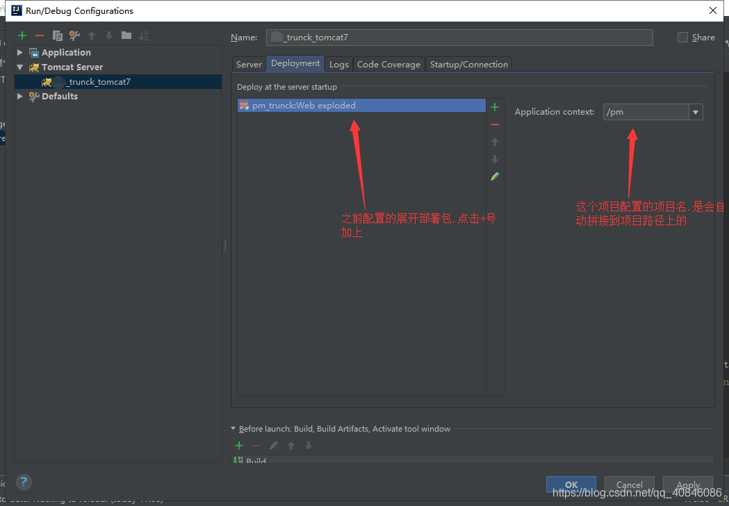 idea springboot修改js需要重启 idea修改代码需要重启项目,idea springboot修改js需要重启 idea修改代码需要重启项目_idea热部署_08,第8张