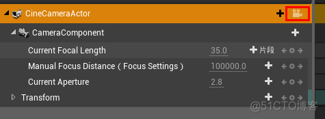 unreal 聚焦actor ue4相机聚焦_关键帧_08