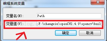 pycharm与opencv对应版本 opencv和numpy对应版本_官网_05