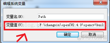 pycharm与opencv对应版本 opencv和numpy对应版本_python_05