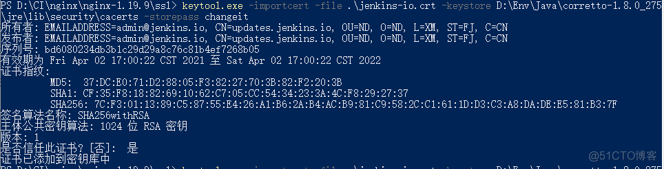 jenkins为什么不能从nexus中找到包 jenkins nexus插件_运维_08