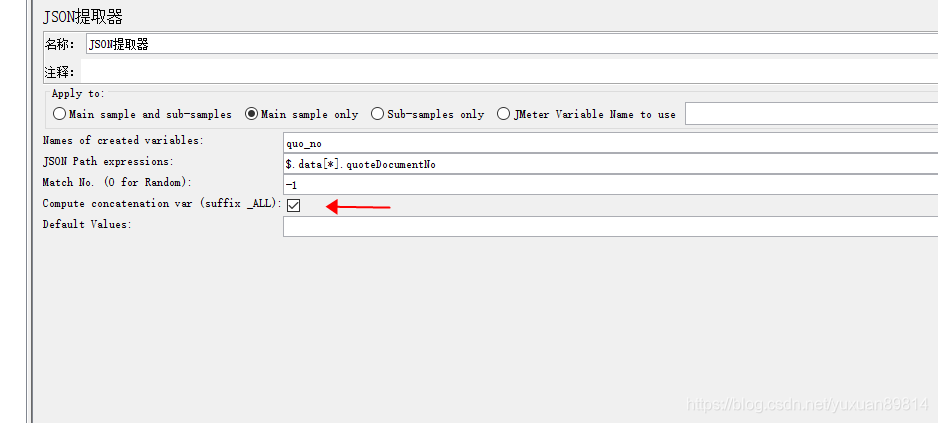 JsonElement 取值 json怎么取数据,JsonElement 取值 json怎么取数据_取值_03,第3张