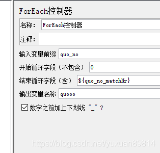 JsonElement 取值 json怎么取数据,JsonElement 取值 json怎么取数据_变量名_09,第9张