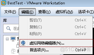 esxi centos7 安装设置静态ip esxi设置固定ip_重启