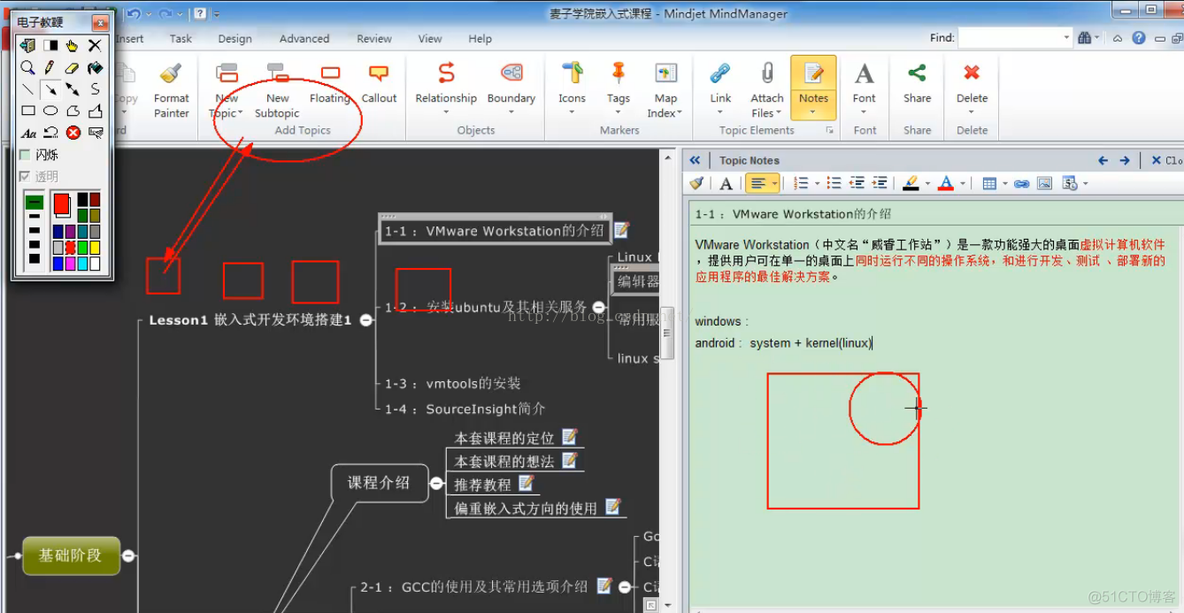 esxi虚拟机CPU睿频 vmware 睿频_IT