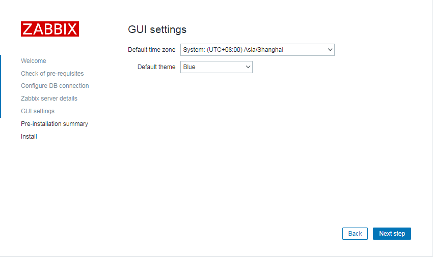 zabbix4和zabbix6的区别 zabbix 5.4_zabbix4和zabbix6的区别_08