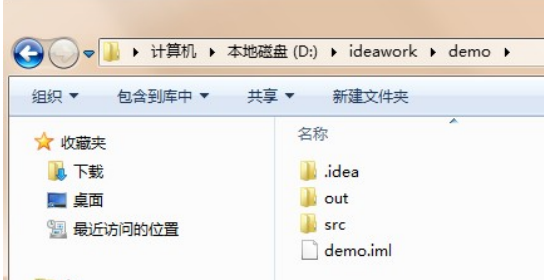 idea show dependencies 没有 idea中show in explorer_值类型_03