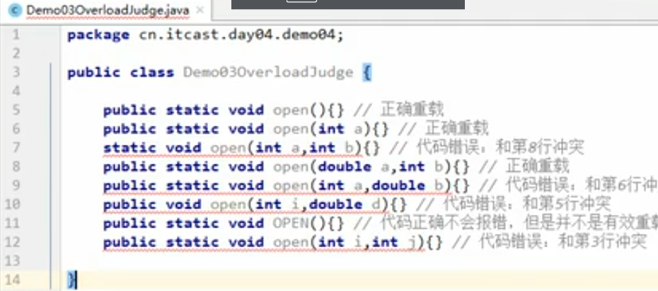 idea show dependencies 没有 idea中show in explorer_System_33