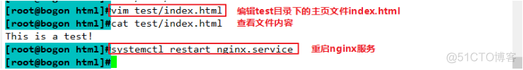 nginx编译echo模块 nginx 编译配置_nginx编译echo模块_17