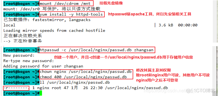 nginx编译echo模块 nginx 编译配置_Nginx_24