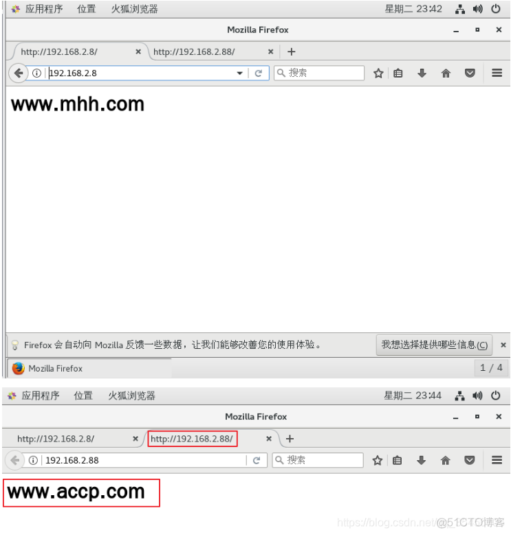 nginx编译echo模块 nginx 编译配置_nginx_34