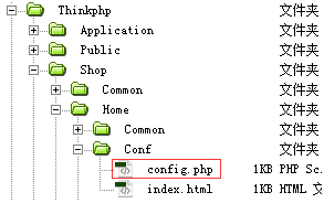 tp框架k3s nginx tp3.2框架,tp框架k3s nginx tp3.2框架_tp框架k3s nginx_10,第10张