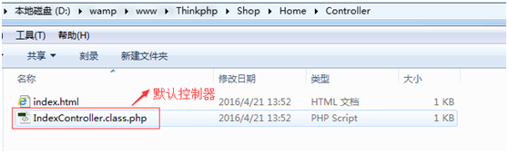 tp框架k3s nginx tp3.2框架,tp框架k3s nginx tp3.2框架_tp框架k3s nginx_14,第14张