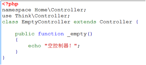 tp框架k3s nginx tp3.2框架,tp框架k3s nginx tp3.2框架_实例化_36,第36张