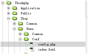 tp框架k3s nginx tp3.2框架,tp框架k3s nginx tp3.2框架_实例化_49,第49张