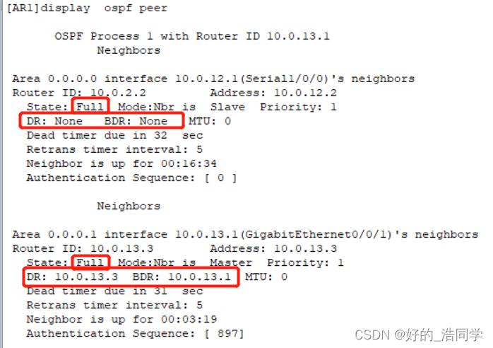 ospf综合实验 ospf实验分析_网络协议_05