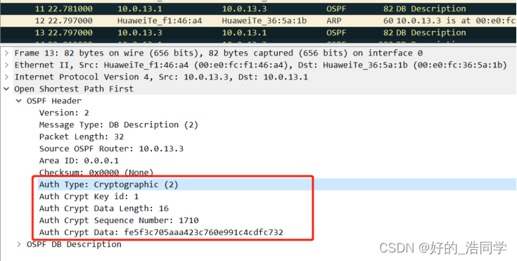 ospf综合实验 ospf实验分析_网络协议_08