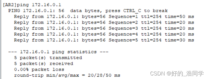 ospf综合实验 ospf实验分析_ospf_10